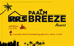 RRS Paalm Breeze Resort logo